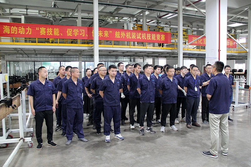 赛技能 促学习 创未来&mdash;&mdash;海的动力舷外机装试技能竞赛成功举办