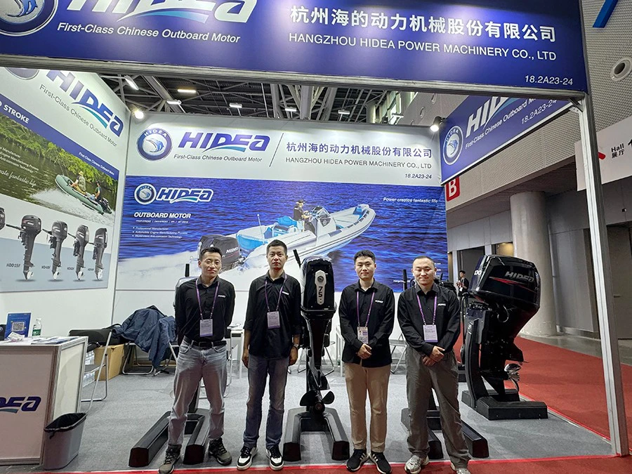 海的舷外机再赴广交会