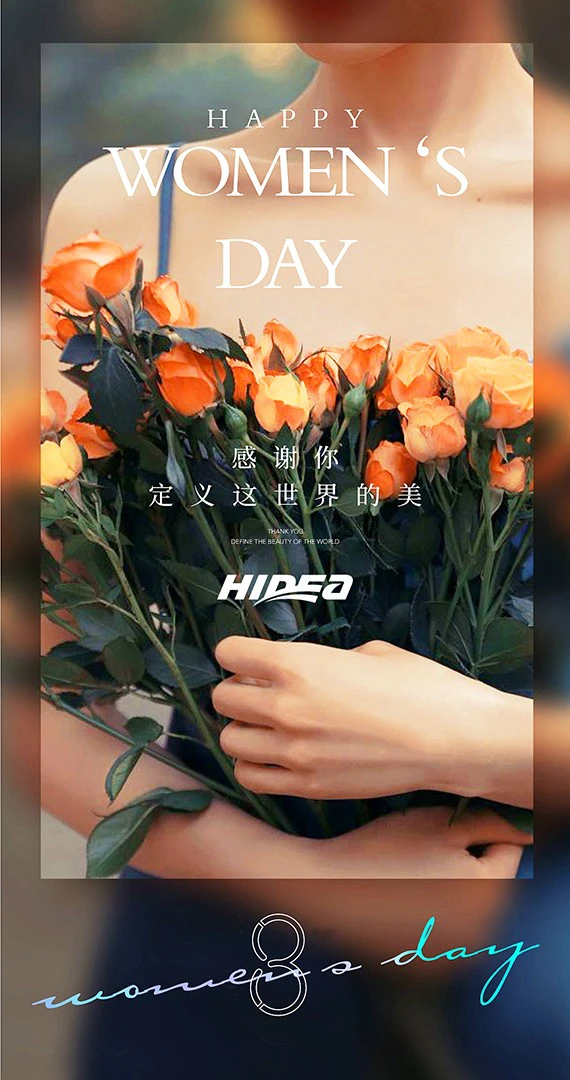 【女神节】致敬每一面的你