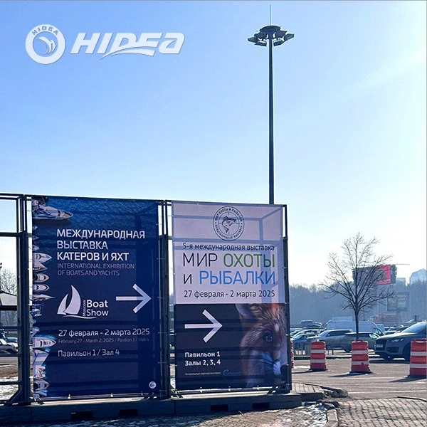 【展会】海的舷外机参展莫斯科国际游艇展