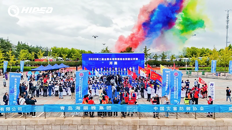 【赛事】海的动力，护航全国水域救援公赛！