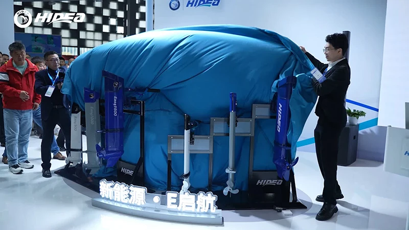 【展会】海的动力电动舷外机系列重磅首发，引爆2026上海游艇展
